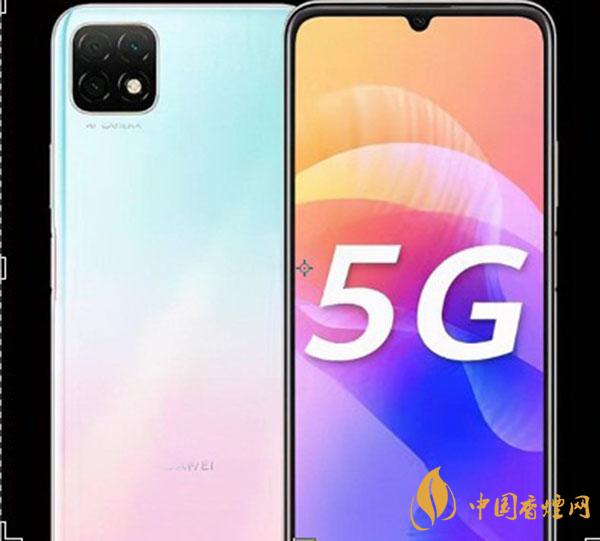 華為暢享20SE?和紅米10X那個(gè)性?xún)r(jià)比更高-手機(jī)參數(shù)對(duì)比測(cè)評(píng)