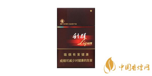 2025利群陽光香煙多少錢一包 最新陽光利群香煙價格表圖