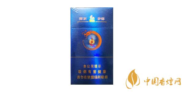 南京細(xì)支香煙有幾種 南京細(xì)支香煙大全及價格表