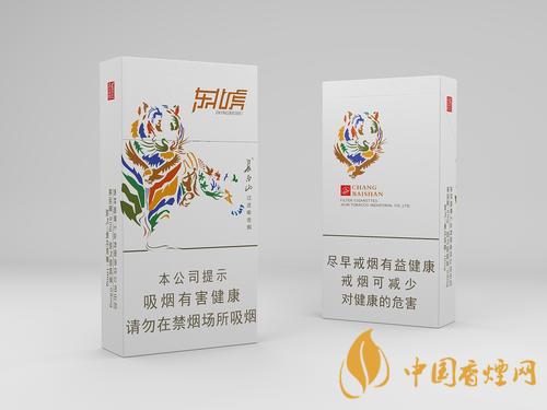 長(zhǎng)白山細(xì)支香煙價(jià)格表圖 長(zhǎng)白山細(xì)支香煙多少錢(qián)一盒