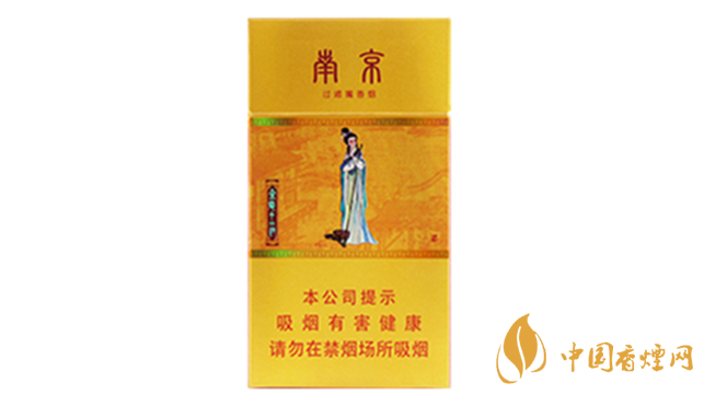 南京金陵十二釵香煙價(jià)格表和圖片2025報(bào)價(jià)