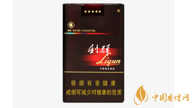 利群軟陽光香煙市場(chǎng)售價(jià) 利群軟陽光香煙價(jià)格表一覽