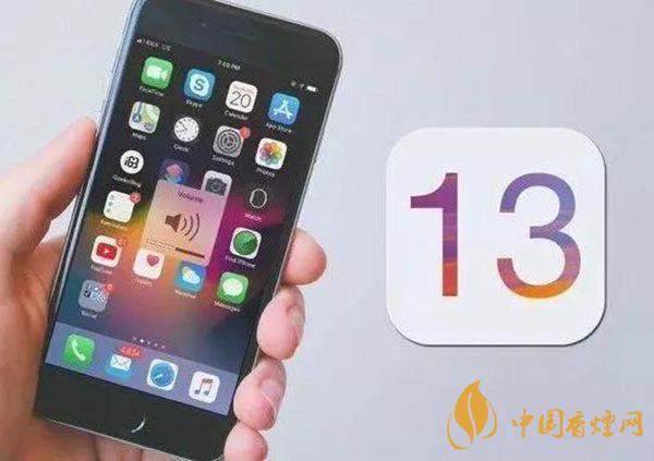 iphone13什么時(shí)候上市的？iphone13什么時(shí)候出最新消息2021