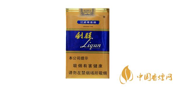 2021利群香煙香煙種類及價(jià)格 利群香煙多少錢(qián)一包