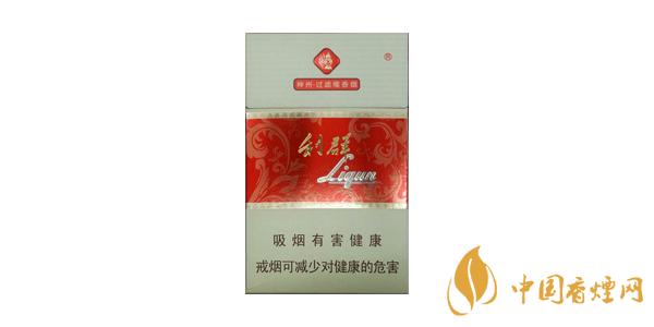 2021利群香煙香煙種類及價(jià)格 利群香煙多少錢(qián)一包