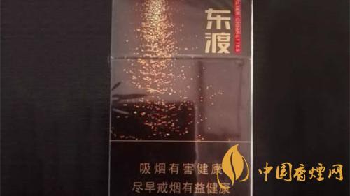 蘇煙東渡順價(jià)格 蘇煙東渡順香煙多少錢(qián)