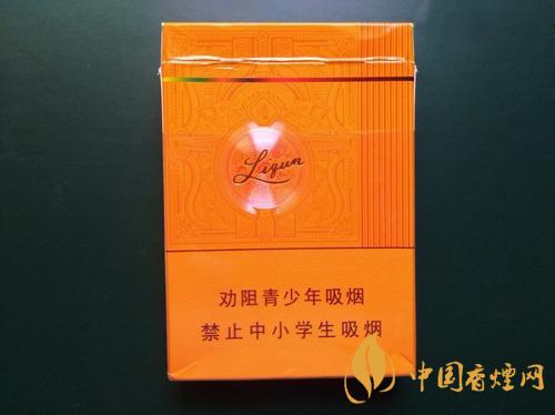 利群陽(yáng)光橙中支多少一包 利群陽(yáng)光橙中支價(jià)格2021