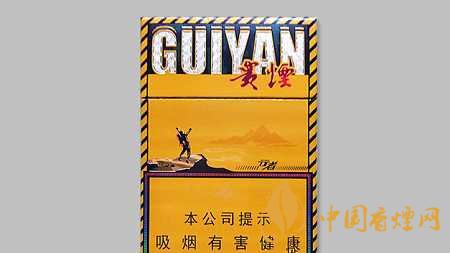 貴煙行者細(xì)支多少錢一包 貴煙行者細(xì)支價(jià)格表和圖片2025