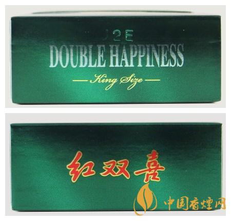 紅雙喜（硬特）香煙價格圖表，多少錢一包？