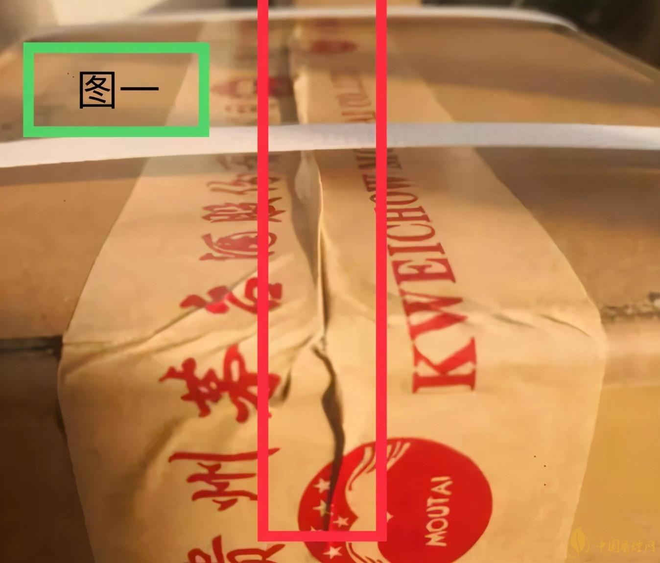 為啥原箱茅臺比散瓶茅臺貴？2020年原箱茅臺真?zhèn)舞b別技巧