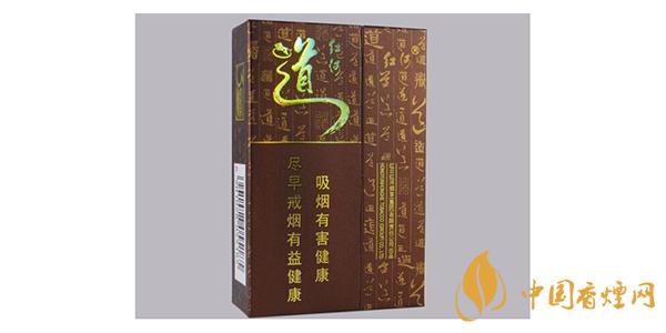 2025紅河道香煙價格表一覽 紅河道香煙味道品析