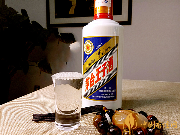 藍(lán)標(biāo)茅臺王子酒怎么樣 藍(lán)標(biāo)王子酒價格