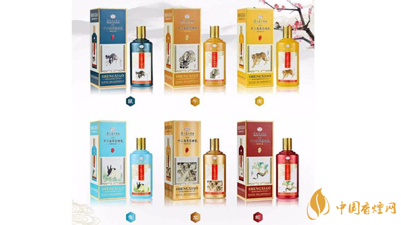 白金十二生肖總動(dòng)員酒價(jià)格表2021市場價(jià)