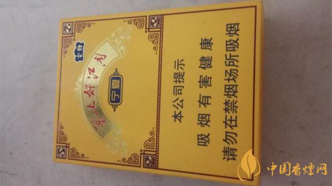 云煙塞上好江南中支多少錢 云煙塞上好江南中支香煙價(jià)格表圖2025