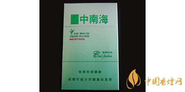 2025中南?？崴L(fēng)尚價(jià)格和圖片一覽 中南?？崴L(fēng)尚多少錢一包