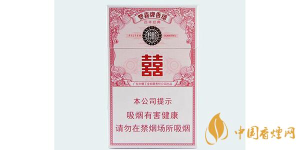 雙喜百年經(jīng)典多少錢一盒 雙喜百年經(jīng)典價(jià)格表和圖片2025