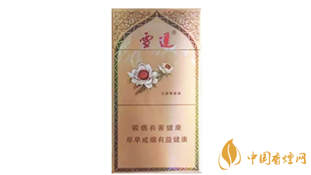 雪蓮3000細(xì)支煙怎樣 雪蓮3000細(xì)支煙包裝及口感測評(píng)