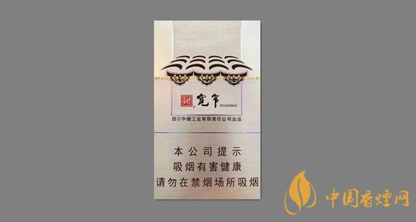 2025寬窄香煙價格表圖大全一覽 寬窄香煙多少錢一包