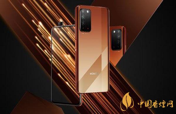 榮耀X20什么時(shí)候出-榮耀x20plus多少錢(qián)