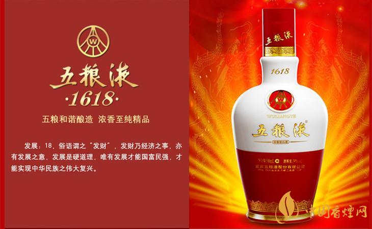 五糧液有多少種系列酒-五糧液價格及種類大全介紹