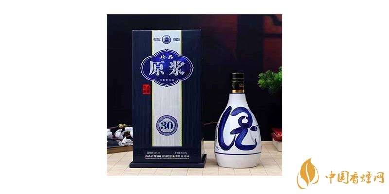 杏花集團(tuán)原漿30珍品價格 杏花集團(tuán)原漿30珍品多少錢