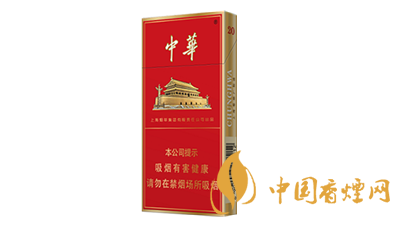 中華細(xì)支多少錢一包2025報(bào)價(jià) 中華細(xì)支價(jià)格及參數(shù)一覽