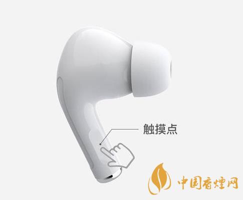 music pods怎么樣-music pods使用說(shuō)明