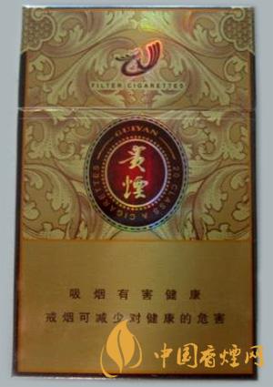 貴煙奇彩香煙價格表2025 貴煙奇彩多少錢一條