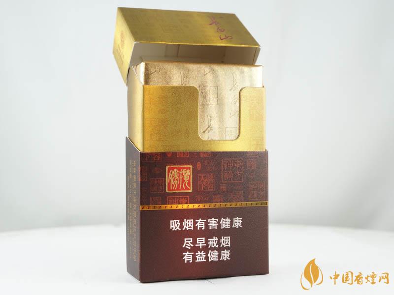 長白山攬勝煙多少錢一盒 長白山攬勝圖片價(jià)格一覽