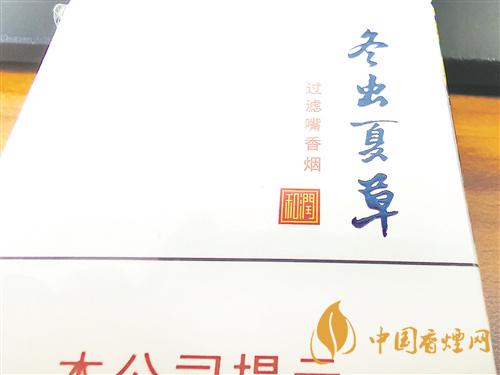 冬蟲(chóng)夏草和潤(rùn)真假鑒別方法 冬蟲(chóng)夏草和潤(rùn)怎么看真假