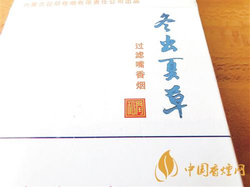 冬蟲(chóng)夏草和潤(rùn)真假鑒別方法 冬蟲(chóng)夏草和潤(rùn)怎么看真假