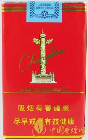 中華軟包多少錢一條 中華軟包香煙價格圖表一覽