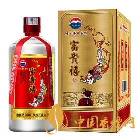 茅臺富貴禧52度價(jià)位2021 茅臺富貴禧酒多少錢一瓶