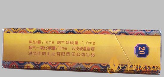 黃鶴樓硬金帶價(jià)格圖表2021 黃鶴樓硬金帶多少錢(qián)一盒