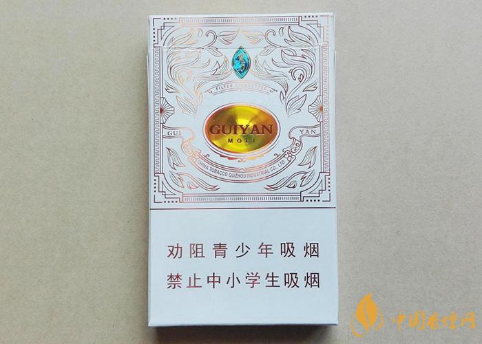 貴煙魔力多少錢(qián)一盒 貴煙魔力細(xì)支價(jià)格表和圖片2021