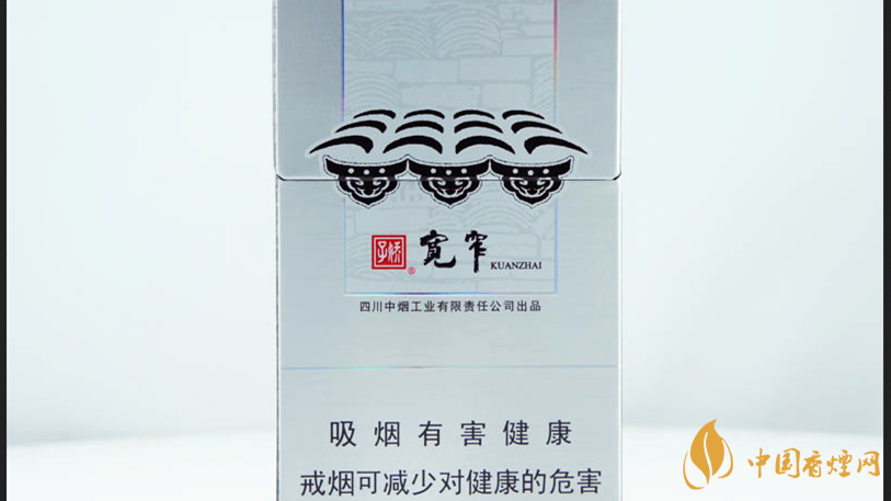 嬌子寬窄如意保濕版價(jià)格2025