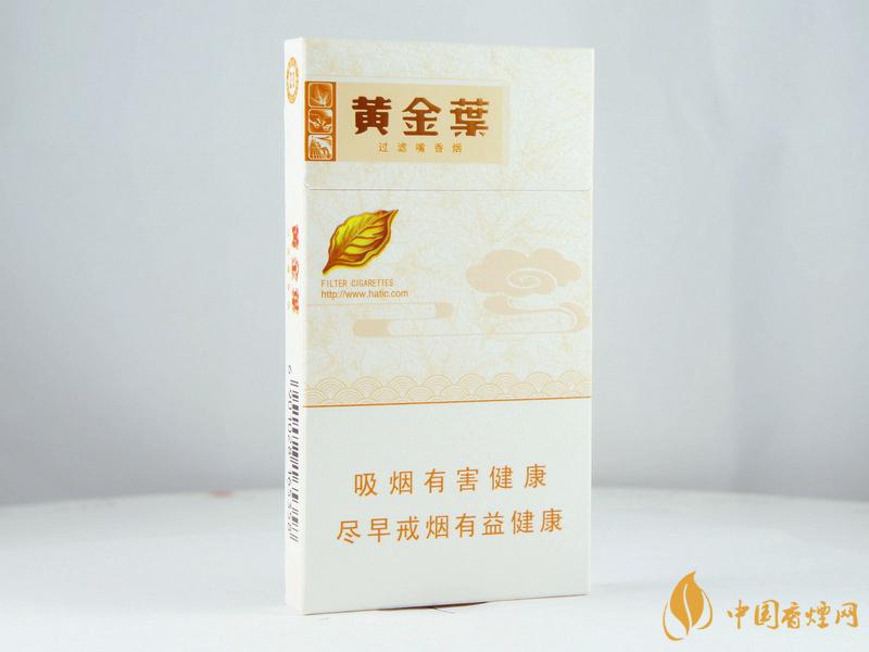 黃金葉天香細(xì)支怎么樣 黃金葉天香細(xì)支價(jià)格一覽