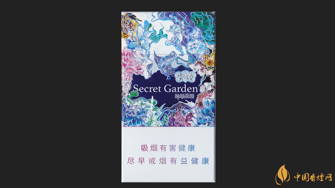 云煙神秘花園口感怎么樣 云煙神秘花園香煙測評(píng)分析