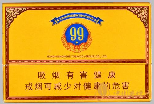 云煙9+1大重九一條有幾包 云煙9+1大重九香煙價(jià)格