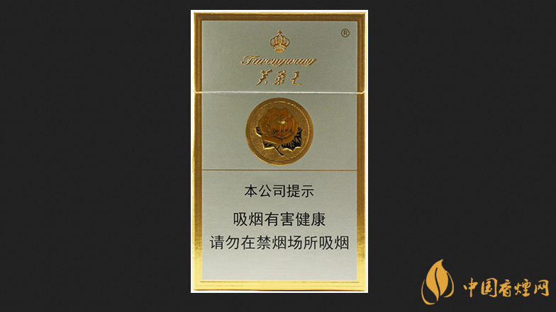 芙蓉王煙價格表和圖片2025 芙蓉王硬香煙價格一覽
