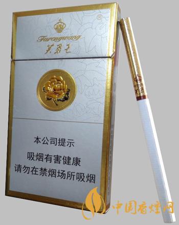 芙蓉王硬細(xì)支怎么辨別真假 芙蓉王硬細(xì)支真假辨別方法