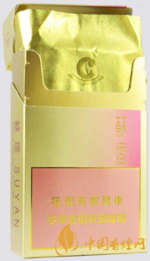 蘇煙金砂2多少錢一包 蘇煙金砂2香煙價格表和圖片2021