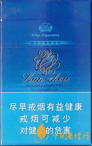 蘭州硬藍(lán)香煙價格表圖大全  蘭州硬藍(lán)多少錢2021