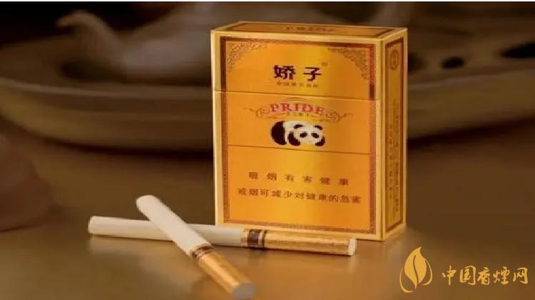 嬌子細支香煙有哪些-嬌子香煙哪些口感好