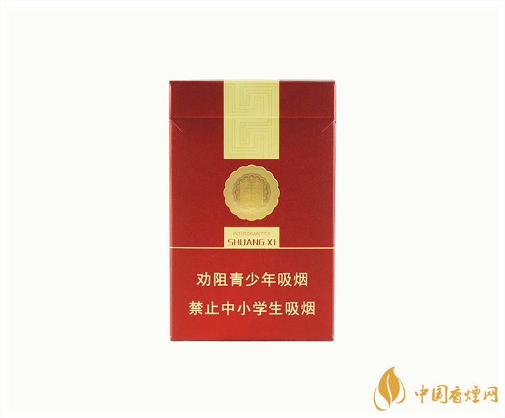 雙喜硬經典1906真假鑒別方法2021  雙喜硬經典1906怎么分真假