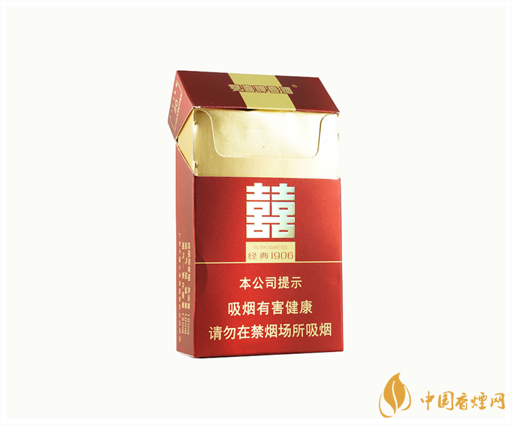 雙喜硬經典1906真假鑒別方法2021  雙喜硬經典1906怎么分真假