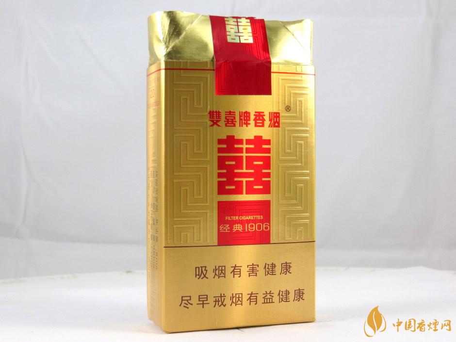 雙喜軟金1906價格一覽 雙喜軟金1906價格表圖2021