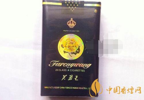 芙蓉王硬天源多少錢(qián)一包 芙蓉王硬天源價(jià)格表和圖片2025