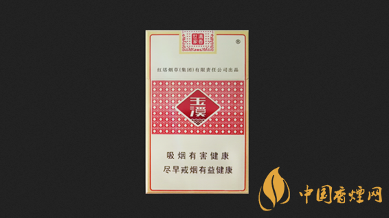 玉溪細(xì)支清香世家怎么樣 玉溪細(xì)支清香世家香煙測評(píng)