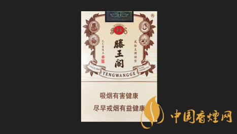 金圣滕王閣香煙多少錢 金圣滕王閣金葉天香價(jià)格2025